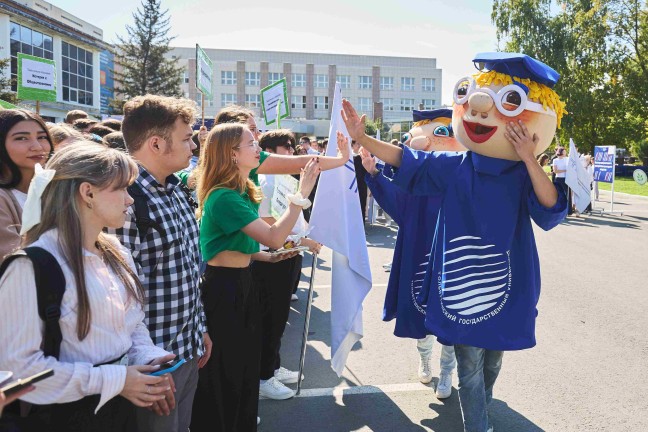 Первокурсников ТГУ посвятили в студенты