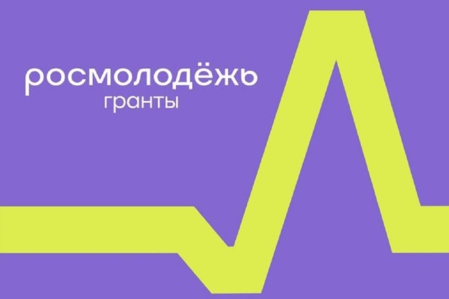 Проекты ТГУ приносят пользу жителям