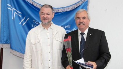 Сотрудники ТГУ получили ведомственные награды