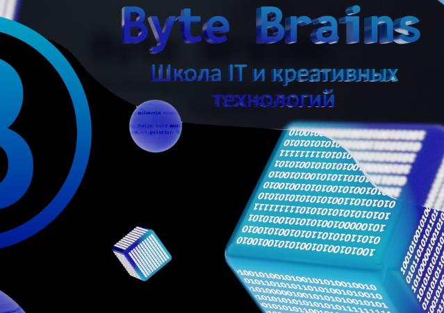 Школа программирования ТГУ: новые возможности