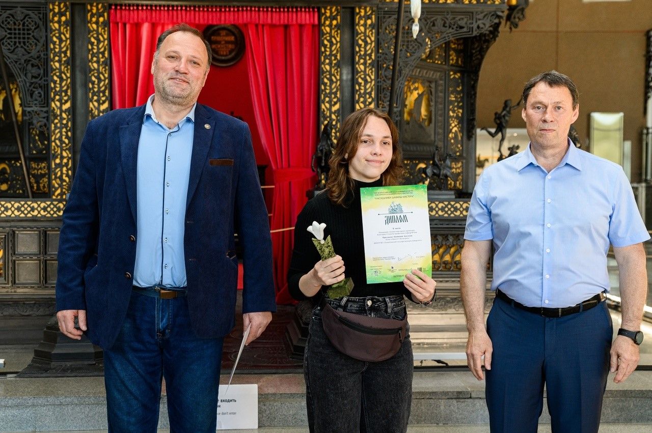 Студентка ТГУ – призёр ювелирного конкурса
