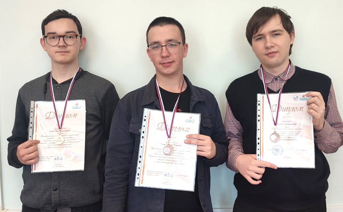 Студенты ТГУ – победители международной олимпиады