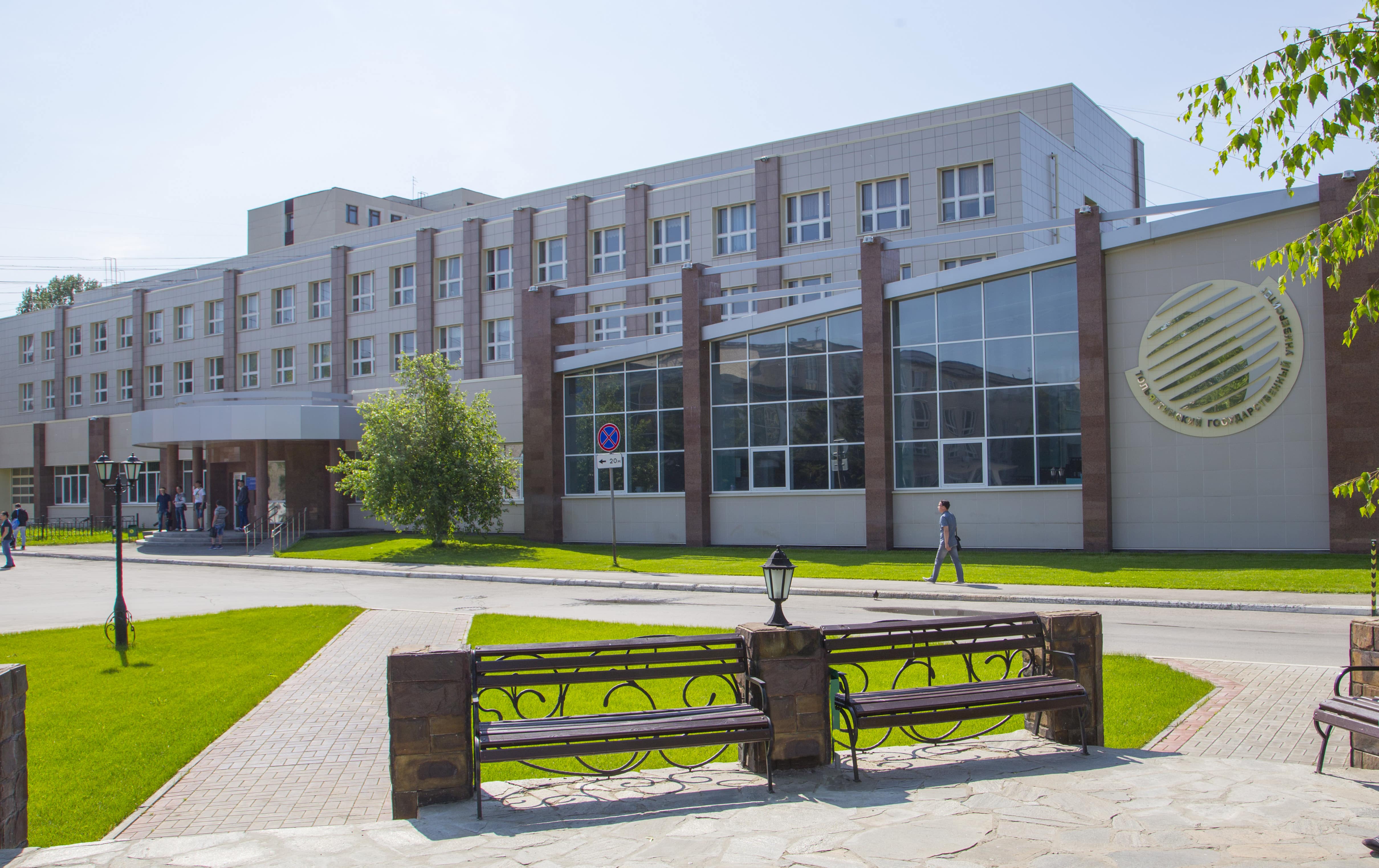 Russian colleges. Тольятти Тольяттинский государственный университет.